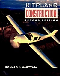 Kitplane Construction (Paperback, 2nd)