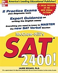 SAT 2400!: A Sneak Preview of the New SAT English Test (Paperback)