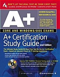 A+ Certification Study Guide (Hardcover, 2nd)