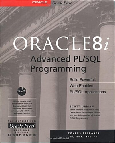 Oracle8i Advanced PL/SQL Programming (Paperback, Pap/Cdr)