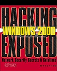Windows 2000 (Hacking Exposed) (Paperback, 1st)