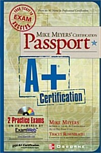 [중고] Mike Meyers‘ A+ Certification Passport (Paperback)