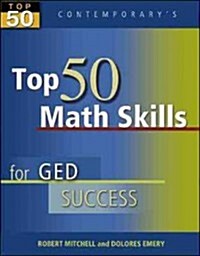 Top 50 Math Skills for GED Success, Student Text Only (Paperback)