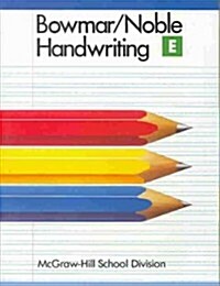 Handwriting Beginner Book E Pupil Edition (SC) (Spiral)