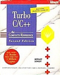 Turbo C/C++: The Complete Reference (Paperback, 2nd)