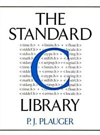 [중고] The Standard C Library (Paperback)