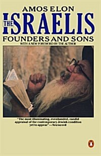 The Israelis : Founders And Sons (Paperback)