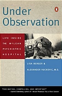 Under Observation (Paperback, Reprint)