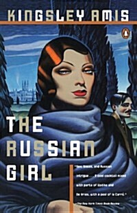 The Russian Girl (Paperback)