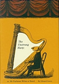 The Unstrung Harp (Hardcover)