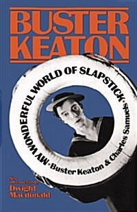 My Wonderful World of Slapstick (Paperback)