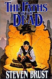The Paths of the Dead (Hardcover, 1st)