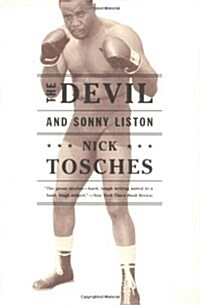 [중고] The Devil and Sonny Liston (Paperback)