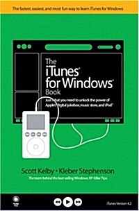 The iTunes for Windows Book (Paperback)