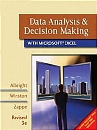 Student Solutions Manual for Albright/Winston/Zappes Data Analysis and Decision Making with Microsoft Excel, 3rd (Paperback, 3rd)