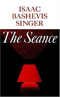 The Seance and Other Stories (Paperback)