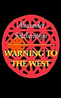 Warning to the West (Paperback)