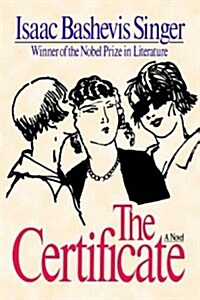 The Certificate (Paperback)