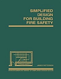 Simplified Design for Building Fire Safety (Paperback, 1st)