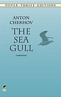 The Sea Gull (Paperback, Revised)