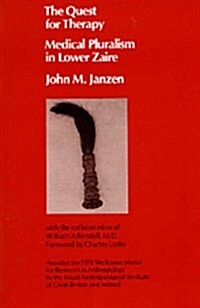 The Quest for Therapy in Lower Zaire: Volume 1 (Paperback)