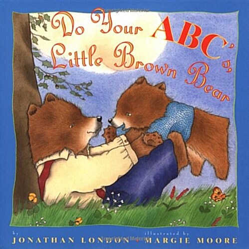 Do Your ABCs Little Brown Bear (Hardcover, 1st)