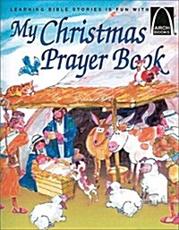 My Christmas Prayer Book (Paperback)