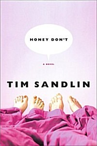 Honey Dont (Hardcover, First Edition)