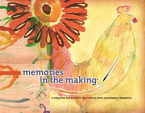 Memories in the Making (Paperback, 1st)