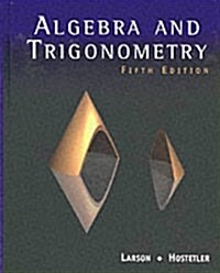 Algebra and Trigonometry, 5th Edition (Hardcover, 5th)