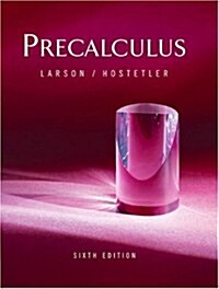 [중고] Precalculus (Sixth Edition) (Hardcover, 6th)
