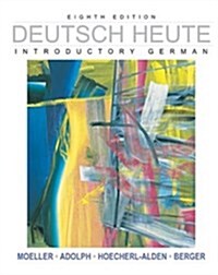 Deutsch Heute: Introductory German, Eighth Edition (Hardcover, 8th)