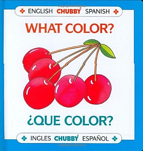 What Color? (Que Color?) (Board Books)