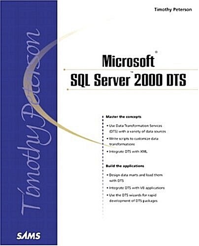 Microsoft SQL Server 2000 Data Transformation Services (Paperback)