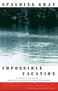 Impossible Vacation (Paperback, 1st)