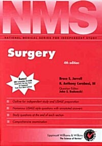 NMS Surgery (Book with CD-ROM 1.0 for Windows) (Paperback, 4th)