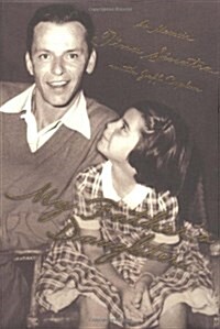 My Fathers Daughter: A Memoir (Hardcover, First Edition)