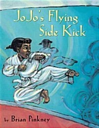 Jojos Flying Side Kick (Hardcover)