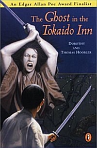 The Ghost In Tokaido Inn (Paperback, 1st)