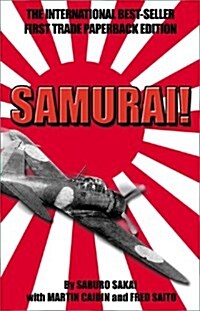Samurai! (Paperback)