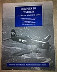 Corsairs to Panthers (Paperback)