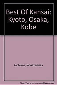 Best Of Kansai (Paperback)