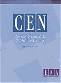 CEN Review Manual and 2 Online Exams (Paperback, 4th)