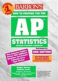 Barrons How to Prepare for the Ap Statistics (Paperback)
