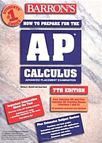 [중고] Barron‘s How to Prepare for the Ap Calculus (Paperback)
