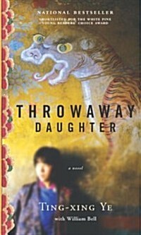 Throwaway Daughter (Mass Market Paperback)