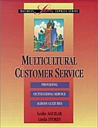 Multicultural Customer Service (Paperback, 1st)