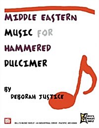 Middle Eastern Music for Hammered Dulcimer (Paperback)