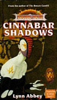 CINNABAR SHADOWS (Dark Sun Chronicles of Athas) (Mass Market Paperback)