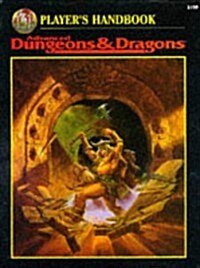 Players Handbook Advanced Dungeons & Dragons (2nd Ed Fantasy Roleplaying) (Hardcover, 2nd)